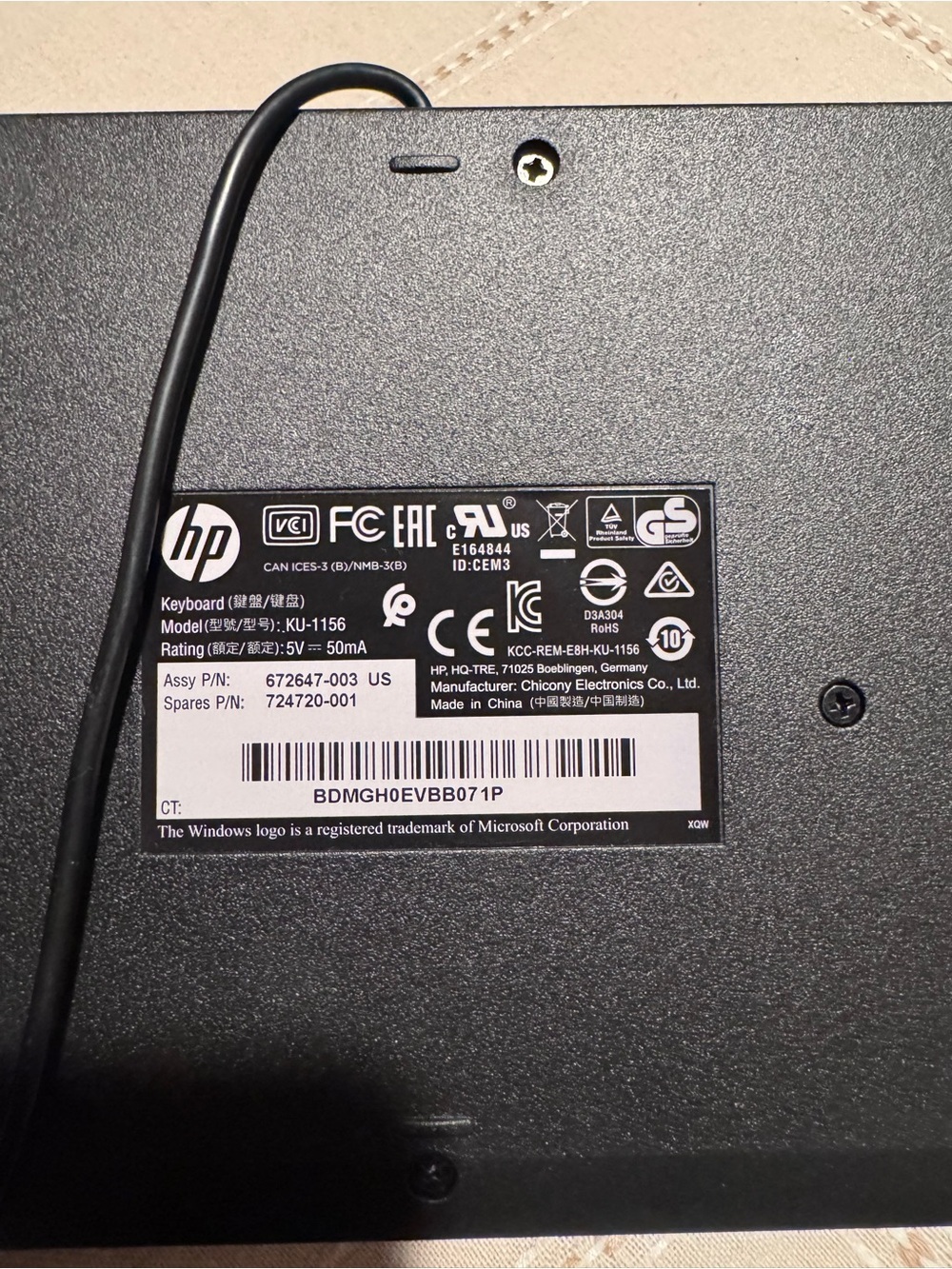 2 HP Black USB Wired Full-Size Keyboards - Standard Layout - Picture 2 of 3